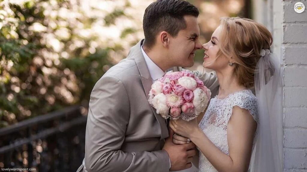 Personalized Wedding Anniversary Wishes